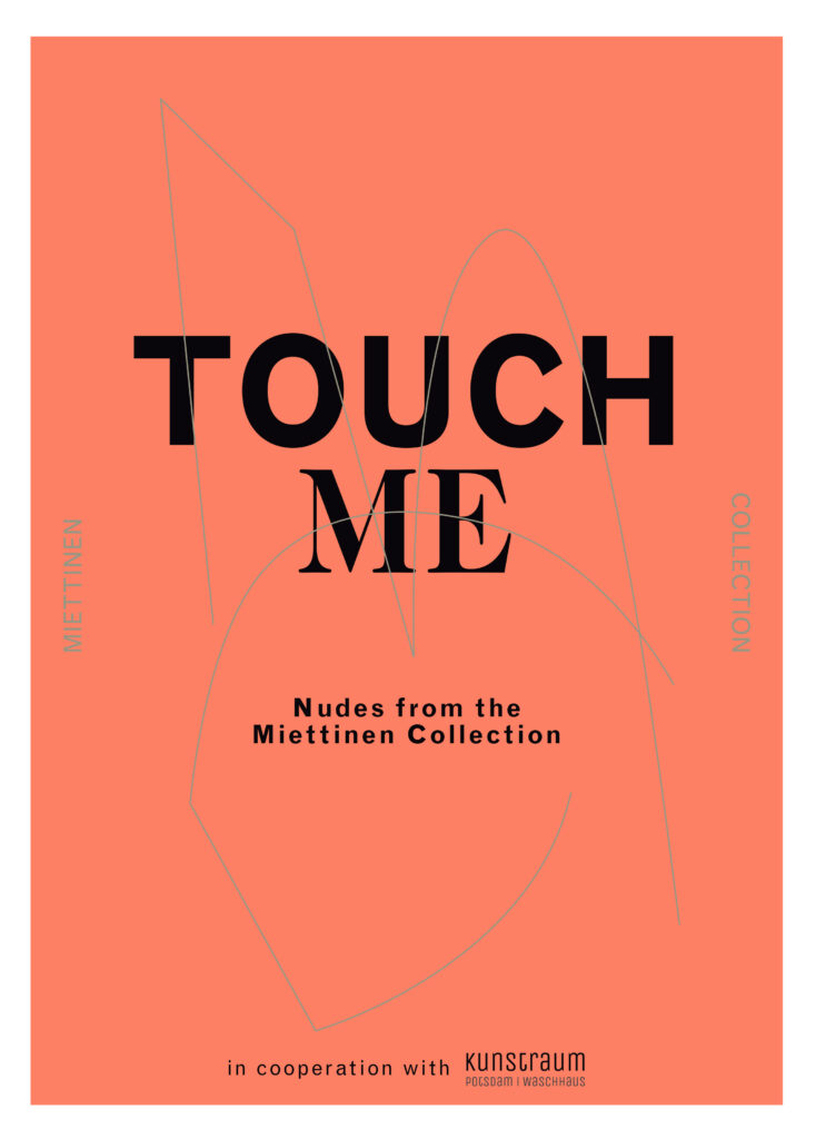 Touch Me